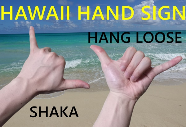 ハワイ独特のハンドサイン シャカとハングルースを覚えよう 大丈夫 願いは必ず叶うから